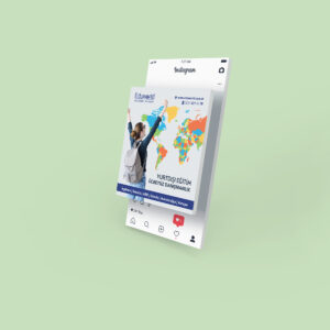 edu-post5